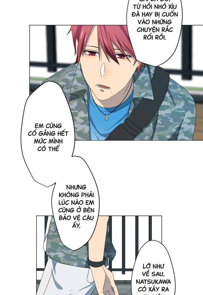 Luce's Heart Ngoéo tay 第46页
