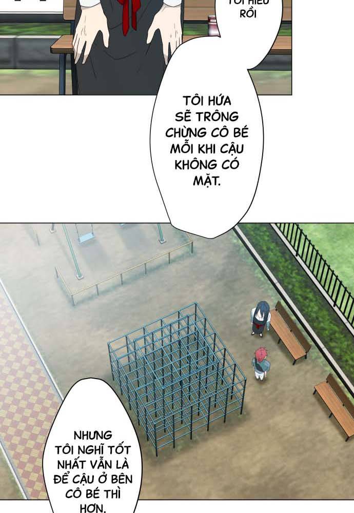 Luce's Heart Ngoéo tay 第52页