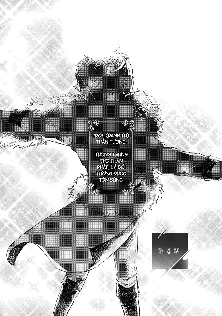 Sono Otoko, Idol ni Tsuki Ch. 4 第1页