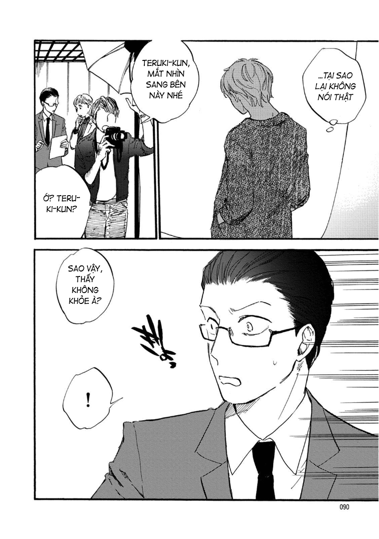 Sono Otoko, Idol ni Tsuki Ch. 4 第14页