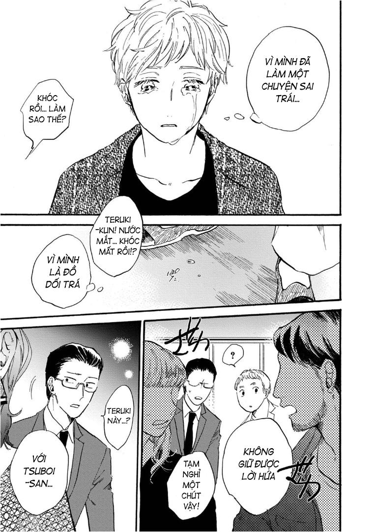 Sono Otoko, Idol ni Tsuki Ch. 4 第15页
