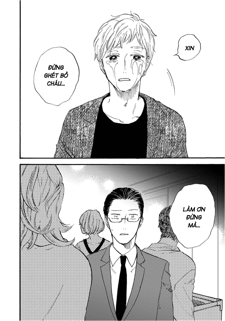 Sono Otoko, Idol ni Tsuki Ch. 4 第16页