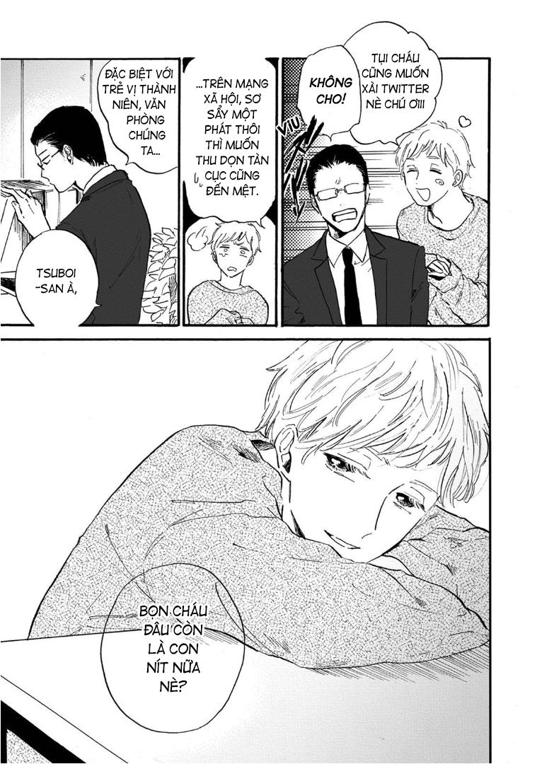 Sono Otoko, Idol ni Tsuki Ch. 4 第5页