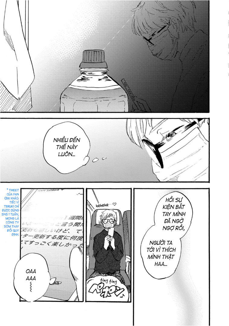 Sono Otoko, Idol ni Tsuki Ch. 4 第9页