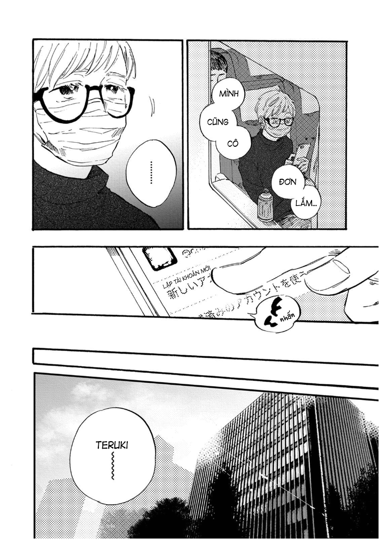 Sono Otoko, Idol ni Tsuki Ch. 4 第10页