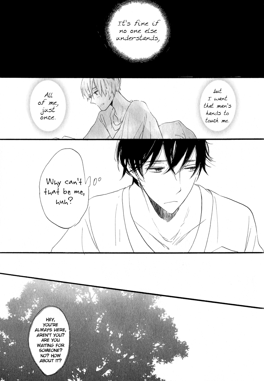 Kimi ni Utsuru Hoshi The Tipping Point 第11页