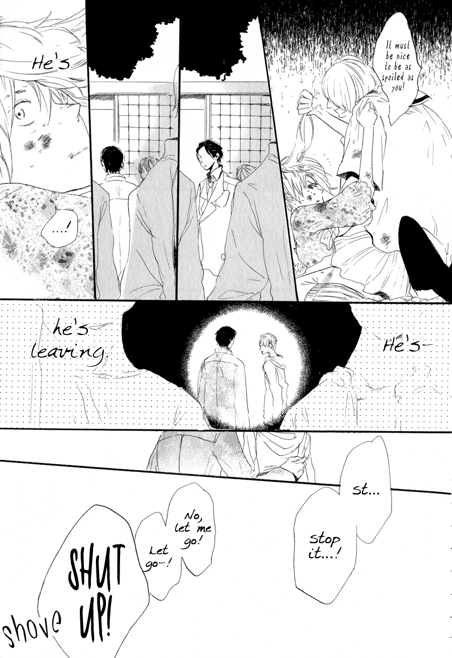 Kimi ni Utsuru Hoshi The Tipping Point 第14页