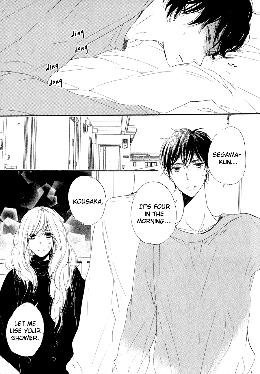 Kimi ni Utsuru Hoshi The Tipping Point 第3页