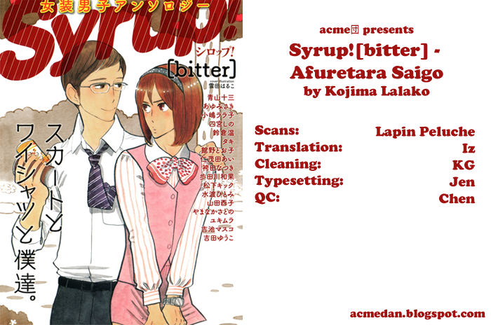 Kimi ni Utsuru Hoshi The Tipping Point 第21页