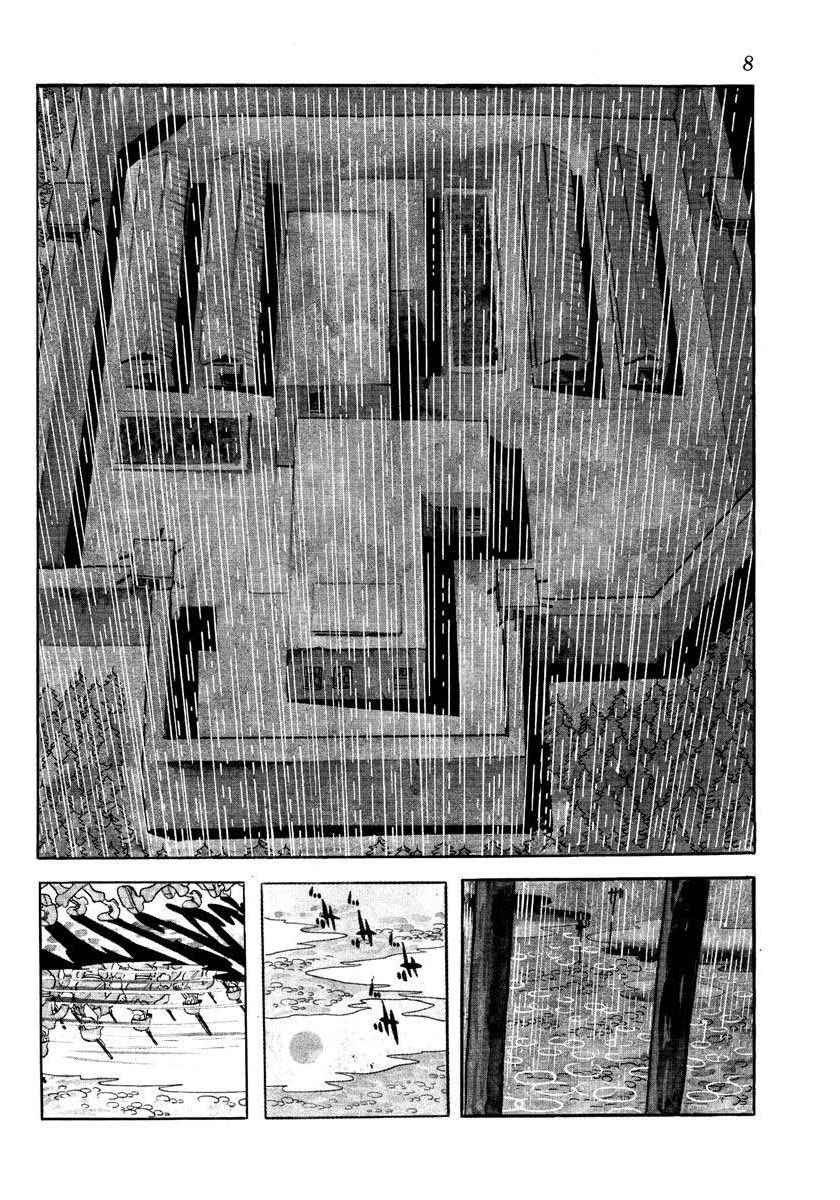 Under the Air 第5页