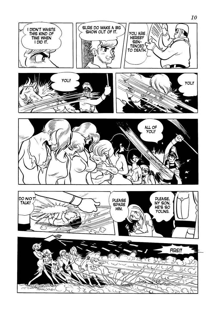 Under the Air 第7页