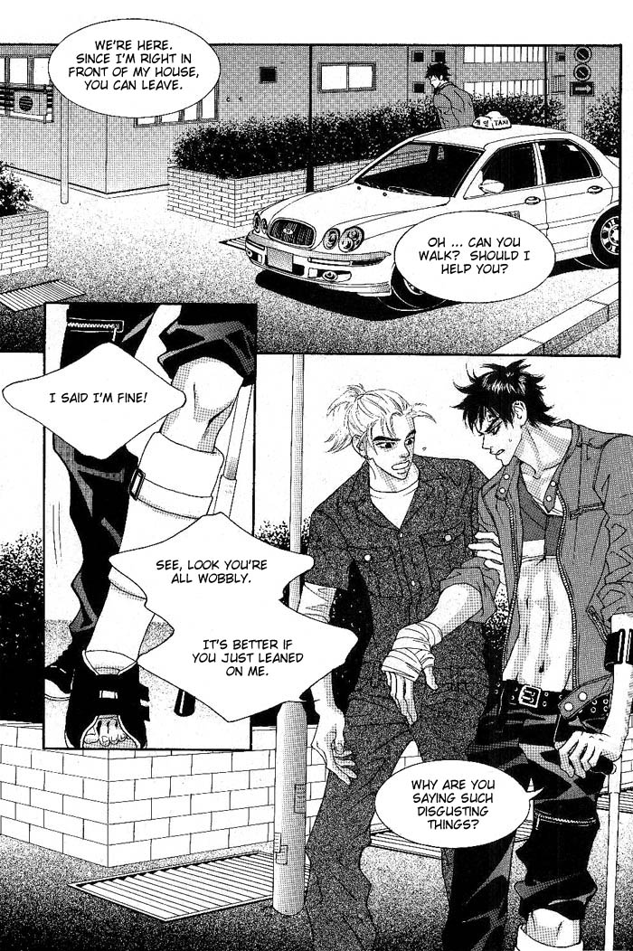 The Summit Vol. 1 Ch. 6 第2页