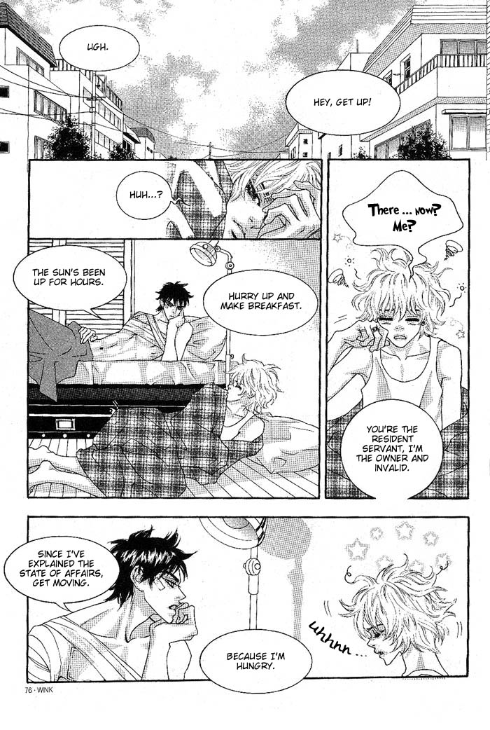 The Summit Vol. 1 Ch. 6 第14页