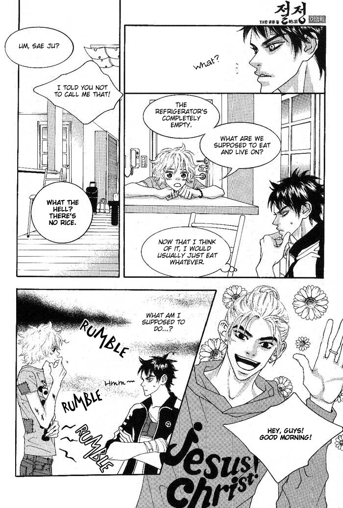 The Summit Vol. 1 Ch. 6 第15页