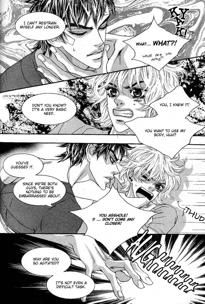 The Summit Vol. 1 Ch. 6 第23页