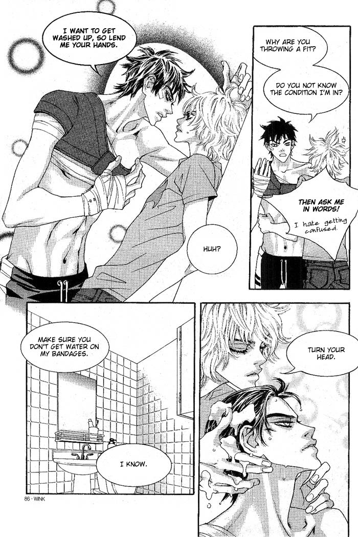 The Summit Vol. 1 Ch. 6 第24页