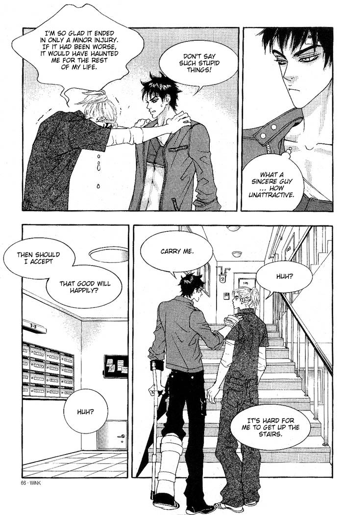 The Summit Vol. 1 Ch. 6 第4页