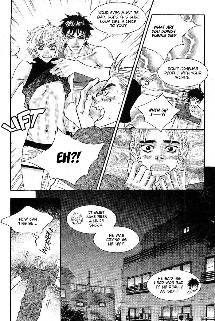 The Summit Vol. 1 Ch. 6 第8页