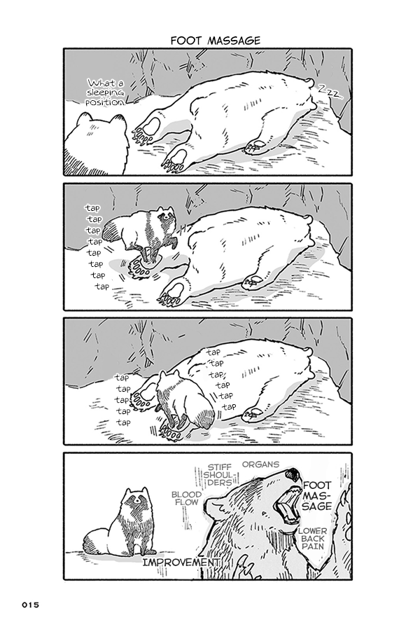Bear and Tanuki Bear and Tanuki's Spring 第16页