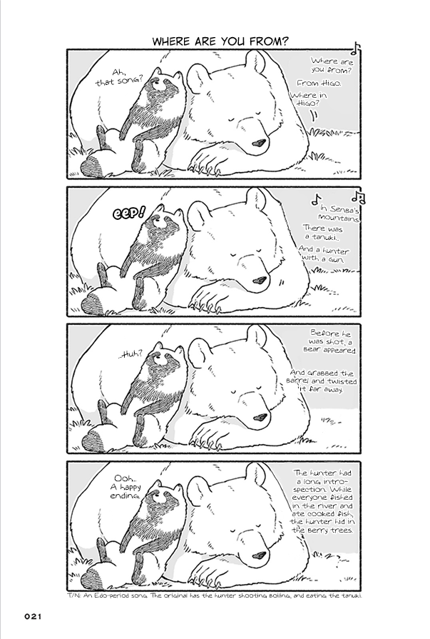 Bear and Tanuki Bear and Tanuki's Spring 第22页