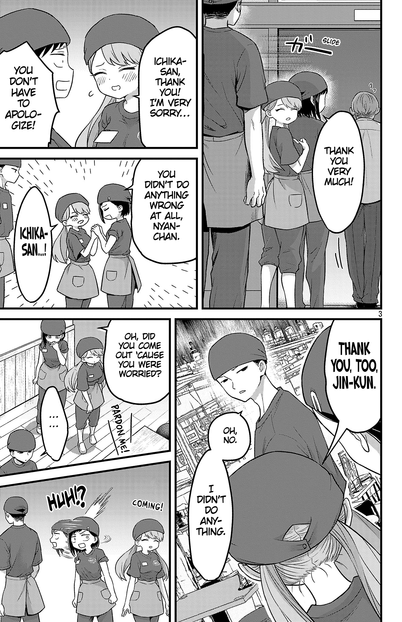 Boku no Kokoro no Yabai Yatsu: Love Comedy ga Hajimaranai 第4页
