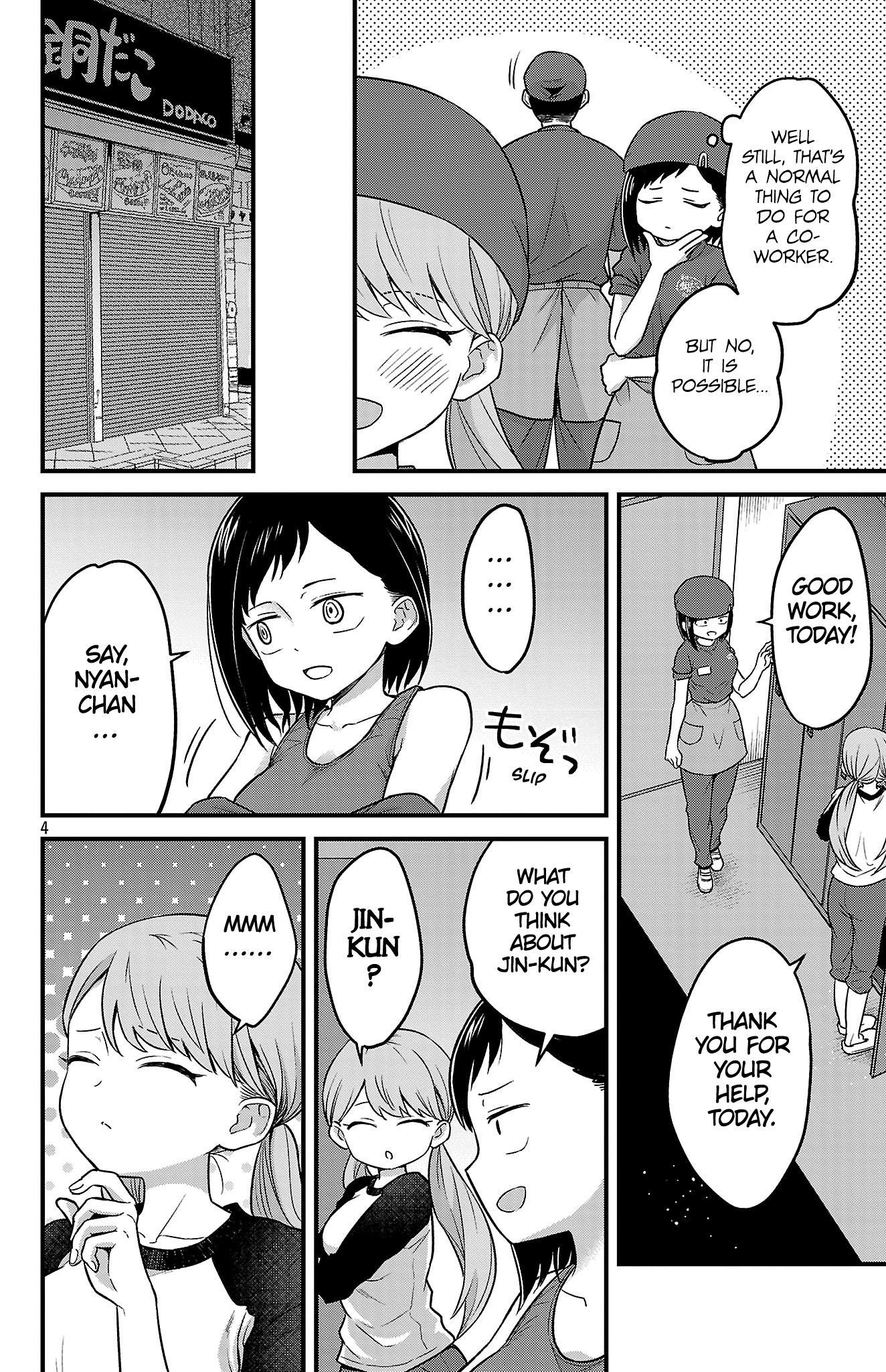 Boku no Kokoro no Yabai Yatsu: Love Comedy ga Hajimaranai 第5页