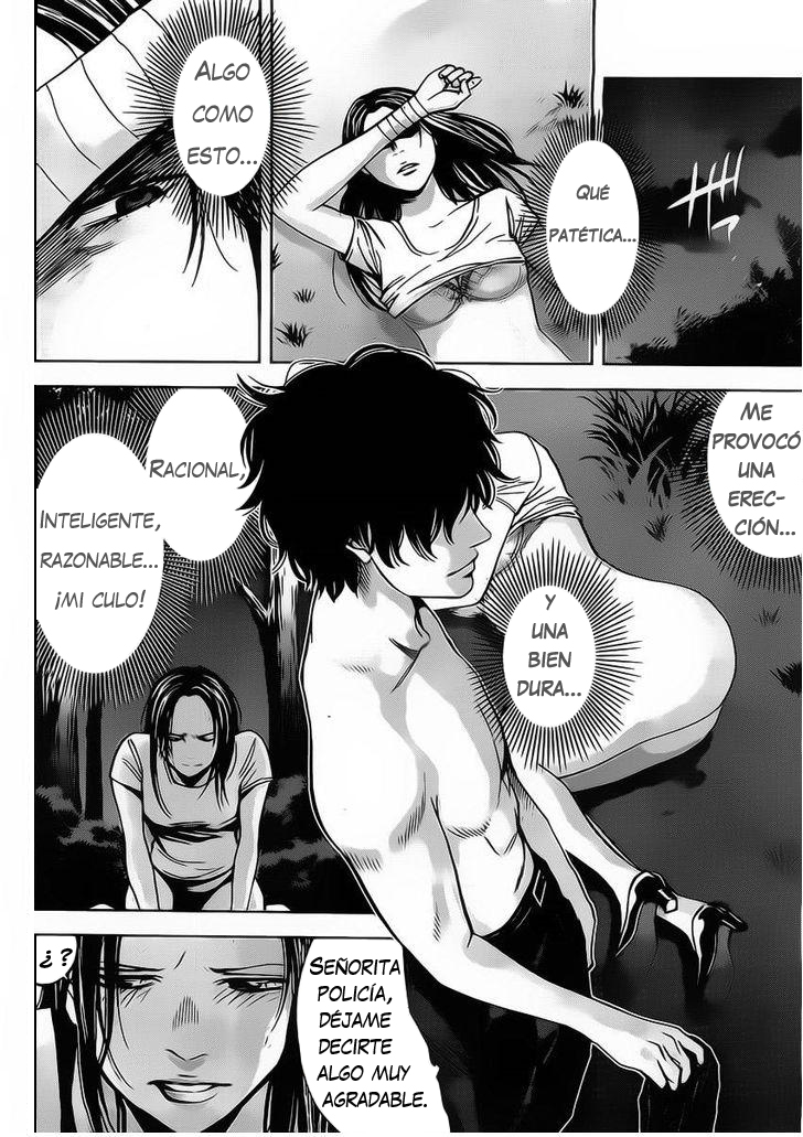 Funouhan Vol. 1 Ch. 1 第28页