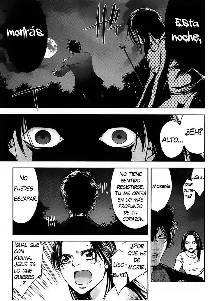 Funouhan Vol. 1 Ch. 1 第29页