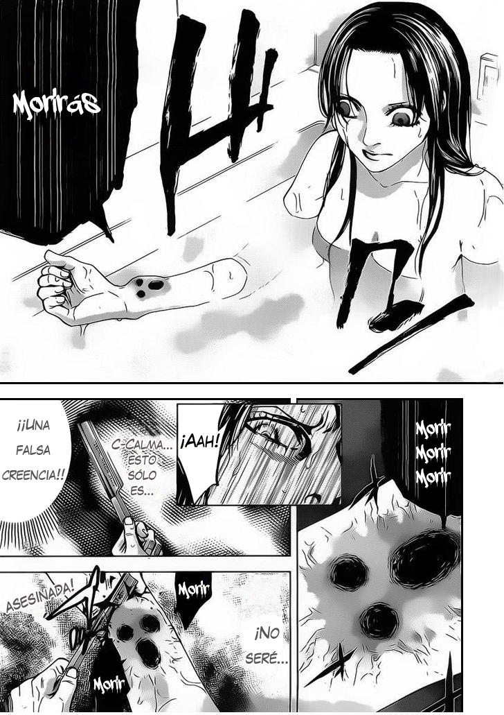 Funouhan Vol. 1 Ch. 1 第32页