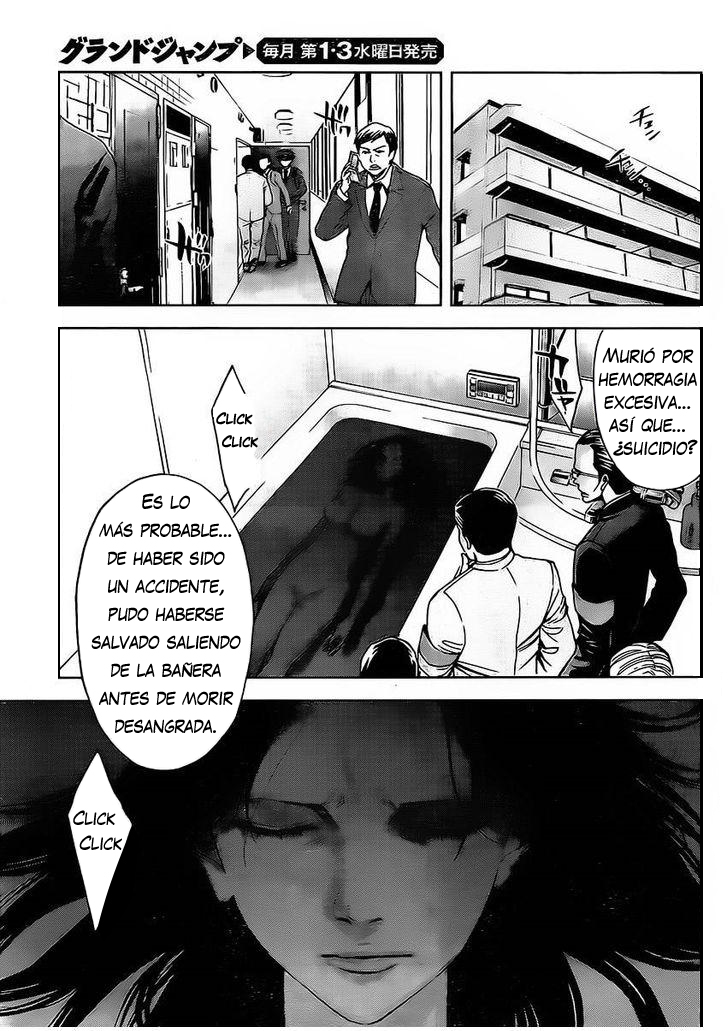 Funouhan Vol. 1 Ch. 1 第34页