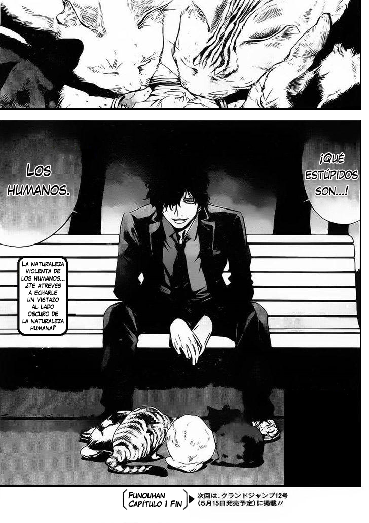 Funouhan Vol. 1 Ch. 1 第38页