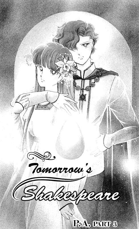 Private Actress Tomorrow's Shakespeare 第1页