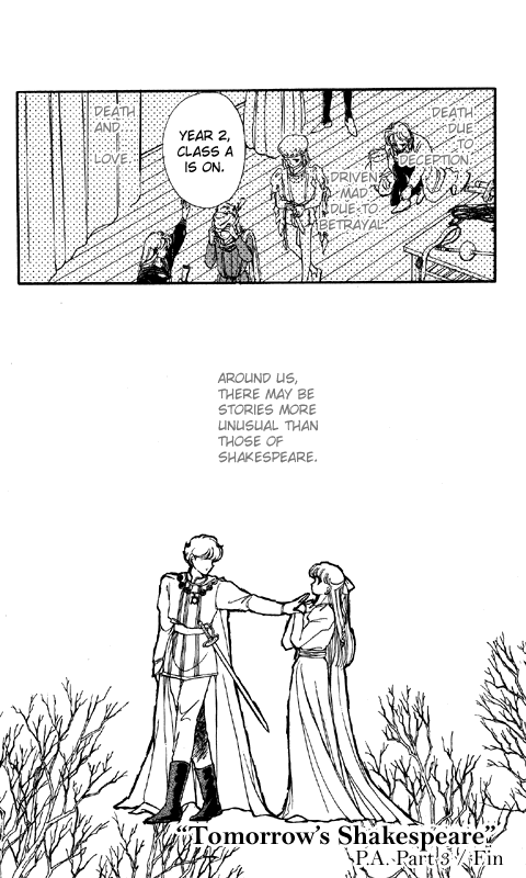 Private Actress Tomorrow's Shakespeare 第40页