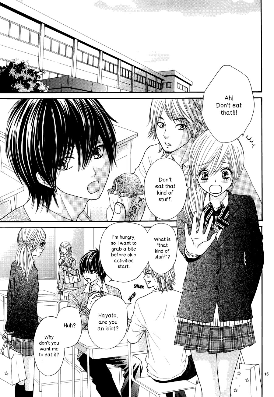 Ato nimo Saki nimo Kimi dake Vol. 1 Ch. 3 第16页