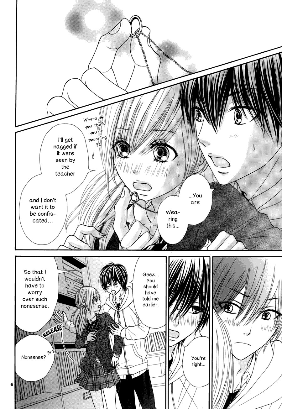 Ato nimo Saki nimo Kimi dake Vol. 1 Ch. 3 第7页