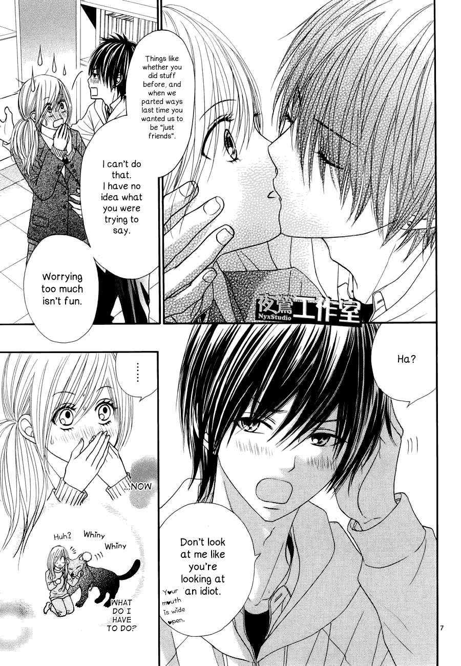 Ato nimo Saki nimo Kimi dake Vol. 1 Ch. 3 第8页