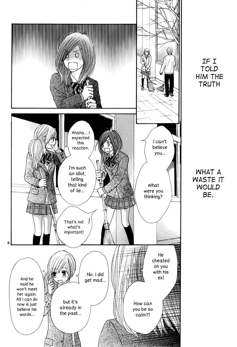 Ato nimo Saki nimo Kimi dake Vol. 1 Ch. 3 第9页