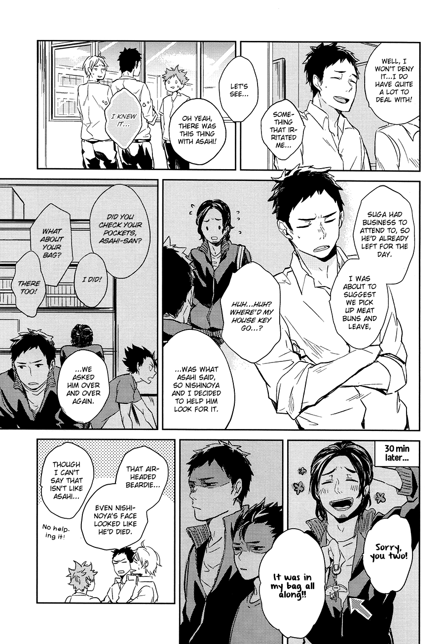 Haikyu!! - Itoshii Hanpi (Doujinshi) Oneshot 第11页
