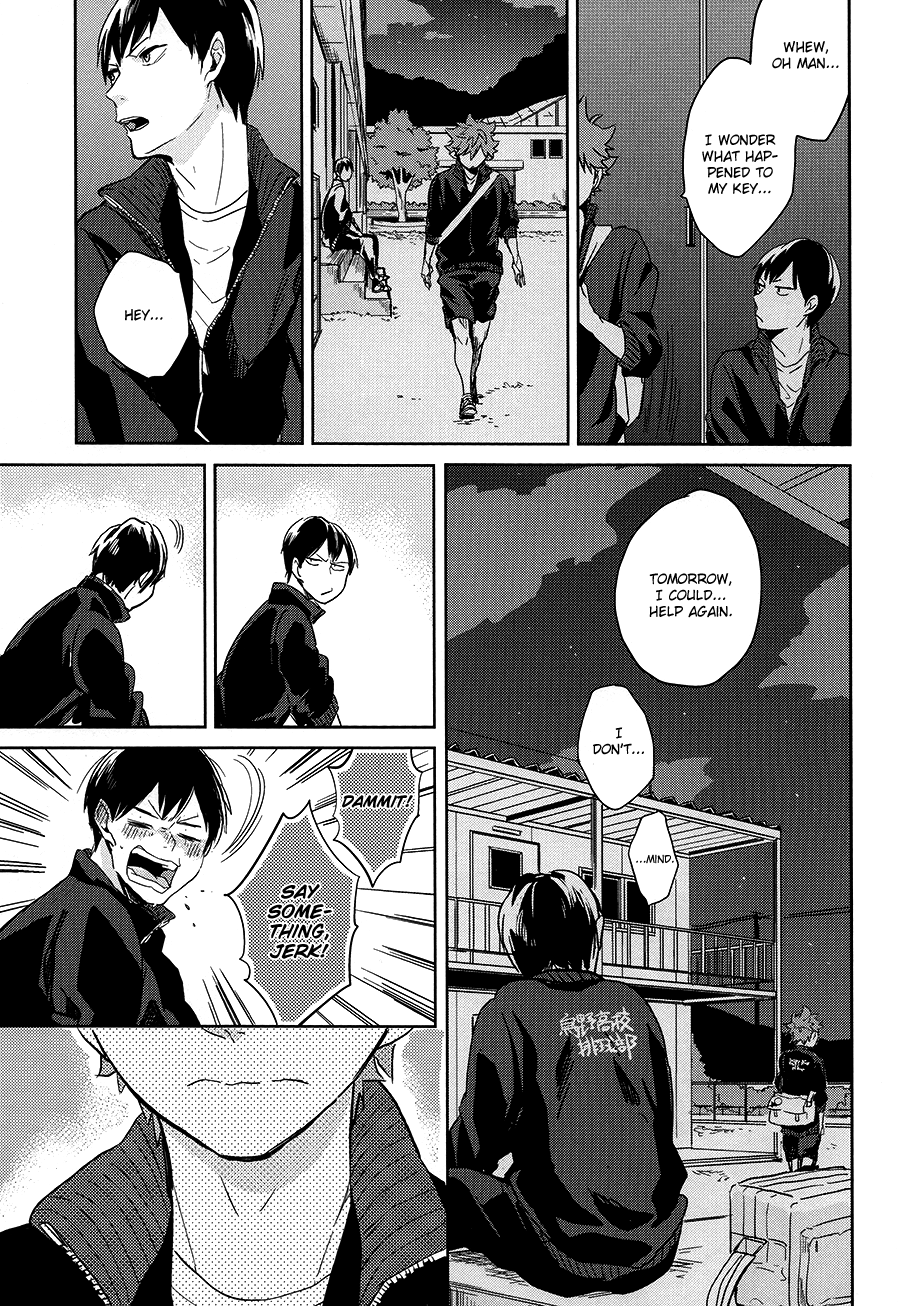 Haikyu!! - Itoshii Hanpi (Doujinshi) Oneshot 第17页