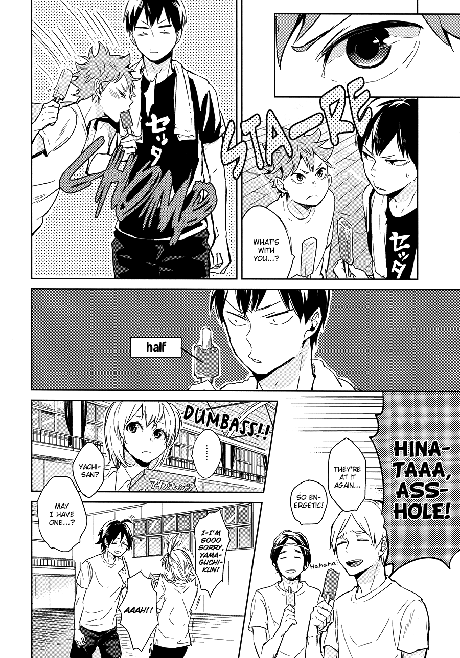 Haikyu!! - Itoshii Hanpi (Doujinshi) 第3页