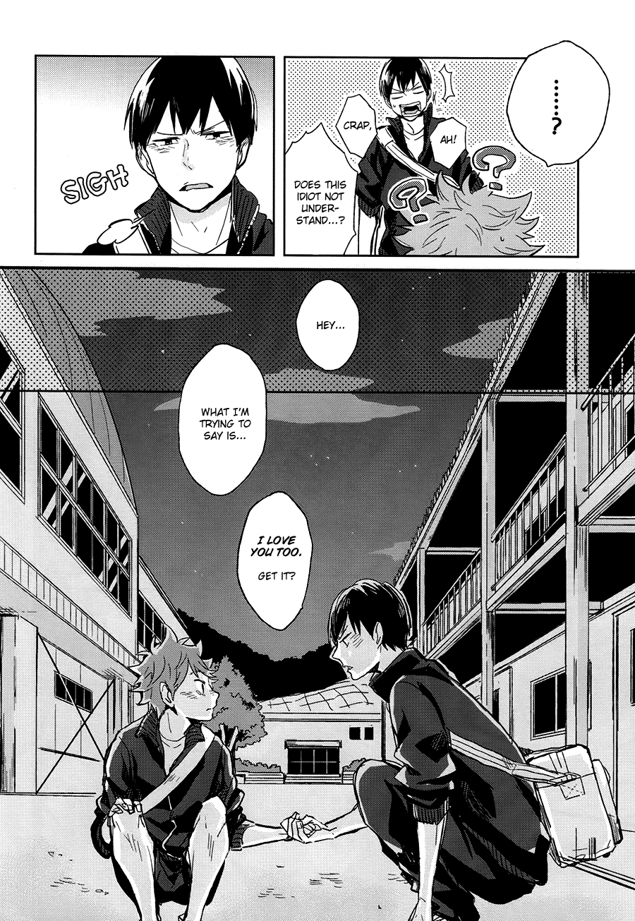 Haikyu!! - Itoshii Hanpi (Doujinshi) Oneshot 第22页