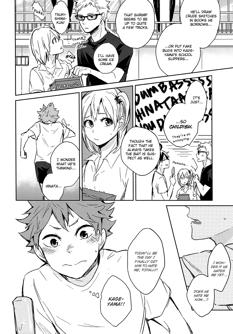 Haikyu!! - Itoshii Hanpi (Doujinshi) 第5页