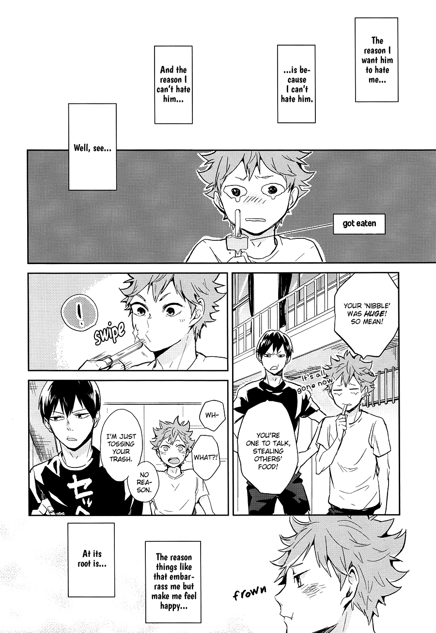 Haikyu!! - Itoshii Hanpi (Doujinshi) 第6页