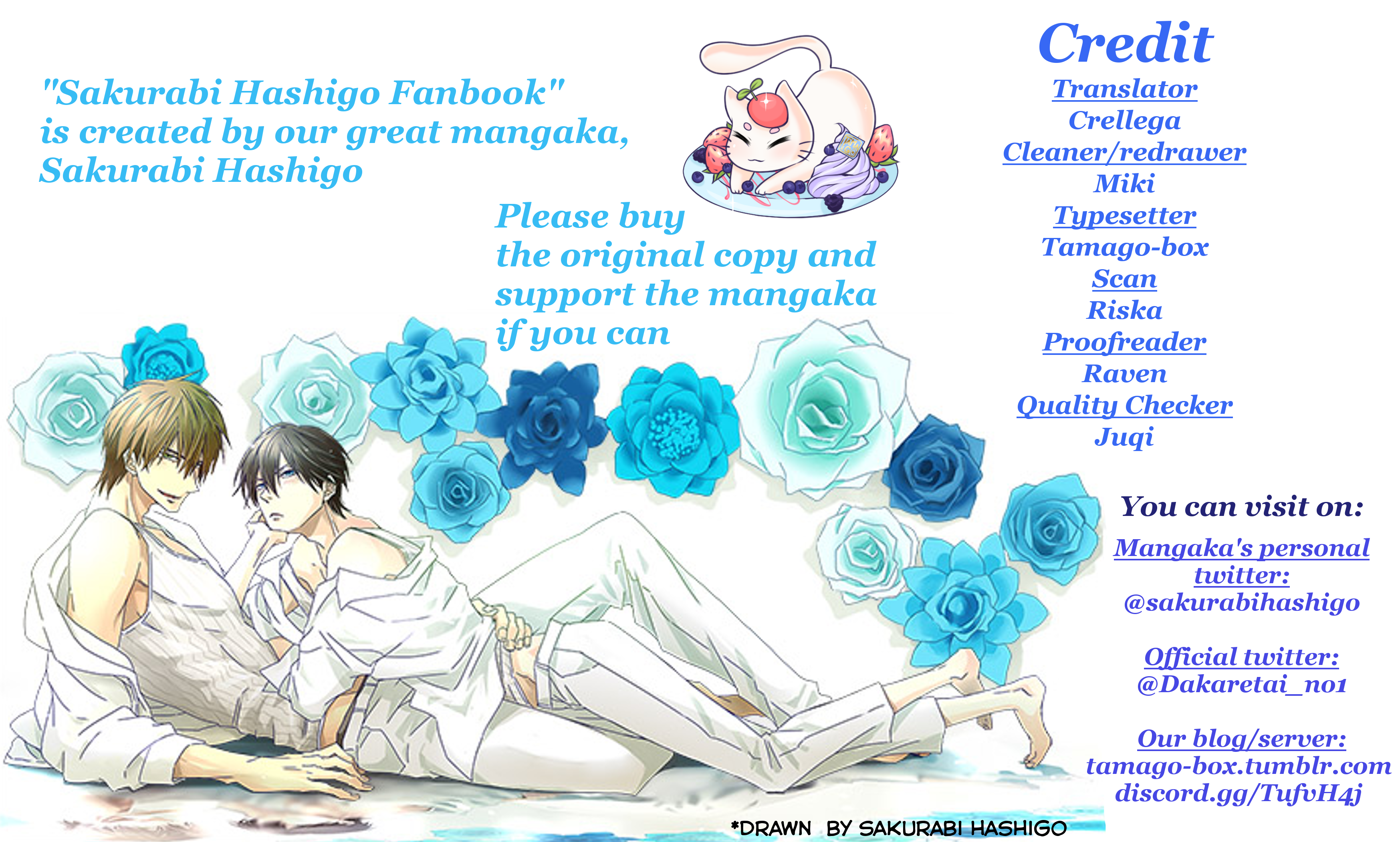 Sakurabi Hashigo Fanbook part6- Hirasaka Izumi’s ideal House Image Public Showing 第1页