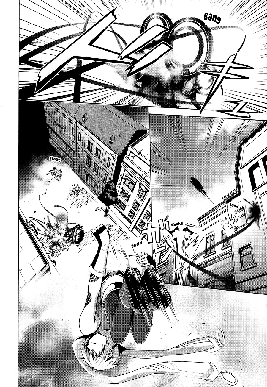 Hyouketsu Kyoukai no Eden Vol. 1 Ch. 4 第2页