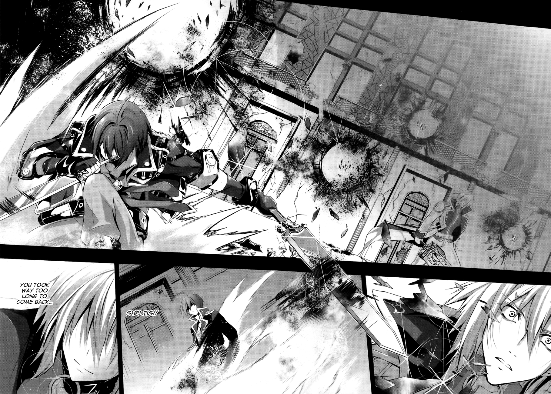 Hyouketsu Kyoukai no Eden Vol. 1 Ch. 4 第16页