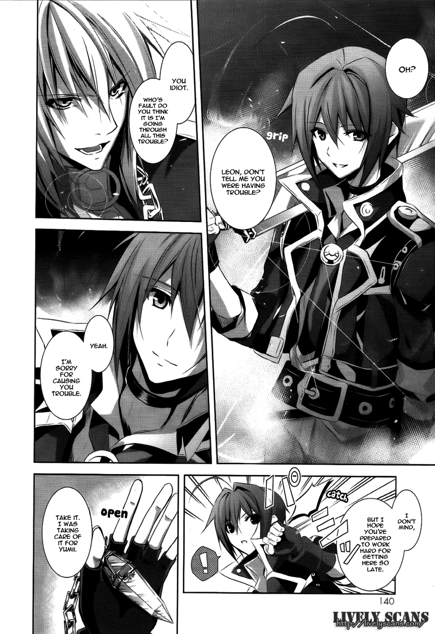 Hyouketsu Kyoukai no Eden Vol. 1 Ch. 4 第17页