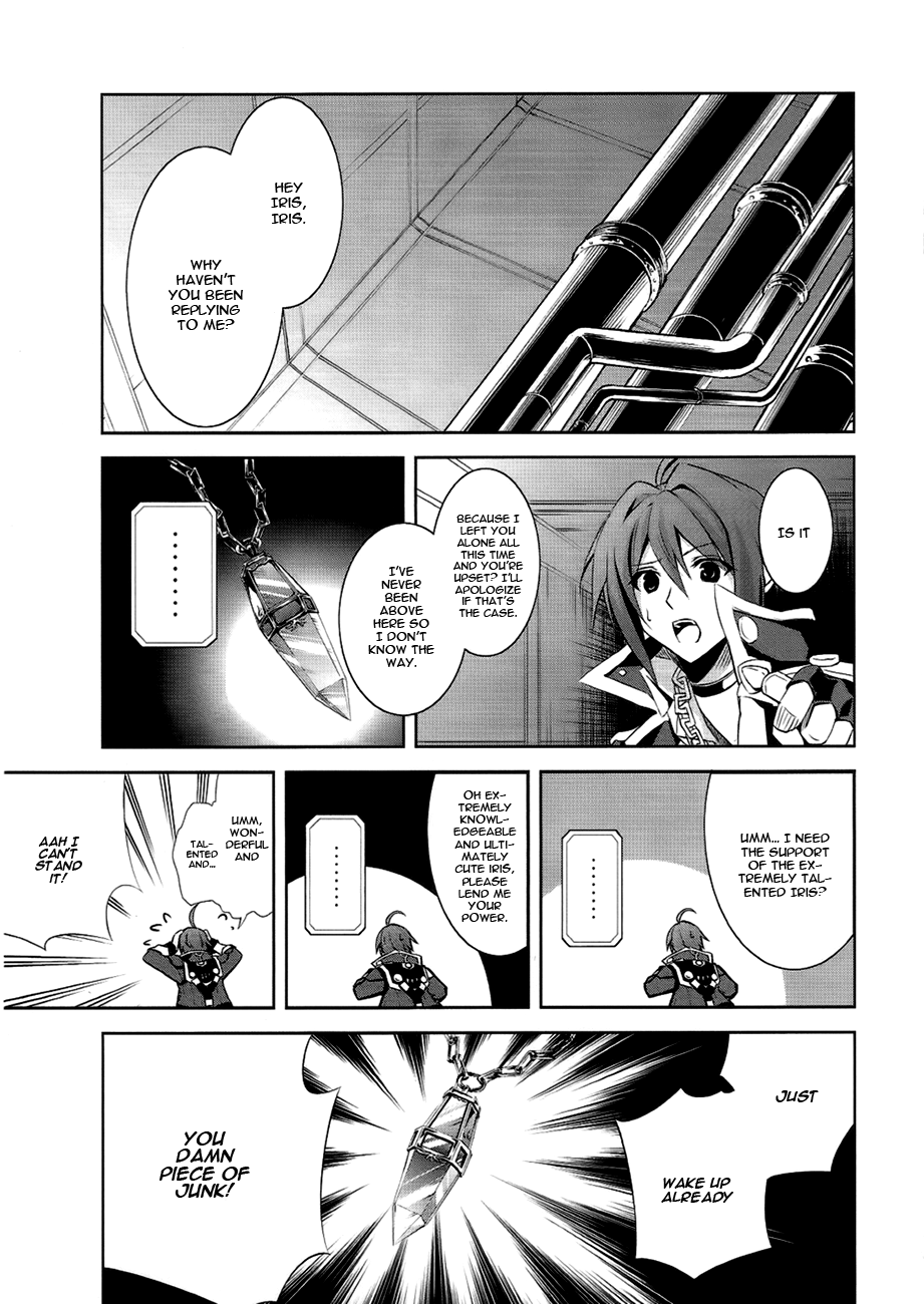 Hyouketsu Kyoukai no Eden Vol. 1 Ch. 4 第20页