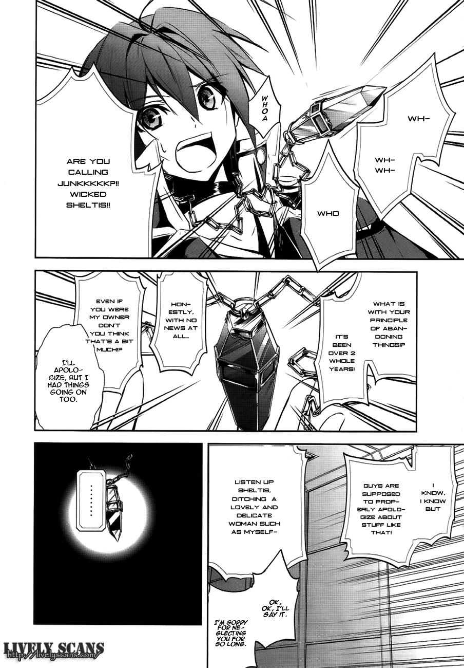 Hyouketsu Kyoukai no Eden Vol. 1 Ch. 4 第21页