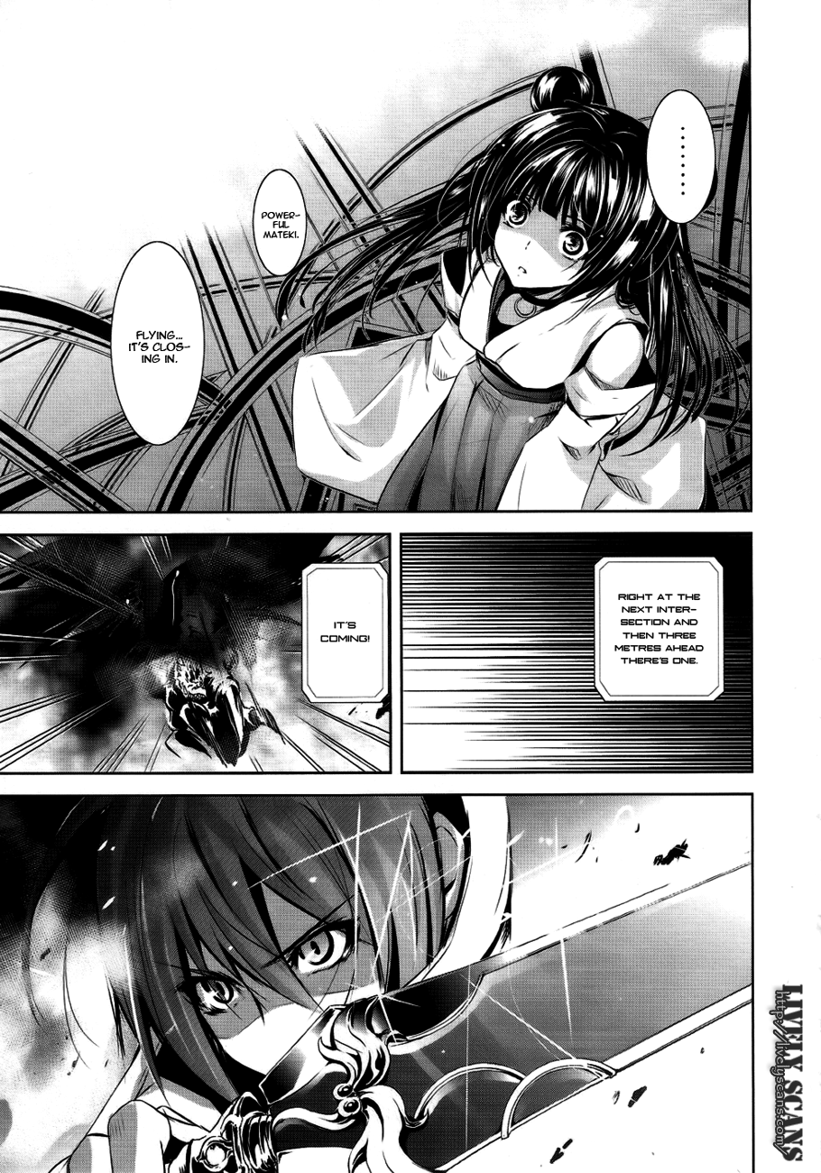 Hyouketsu Kyoukai no Eden Vol. 1 Ch. 4 第29页
